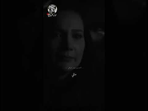 مهدي الساري شايلك خلك ام لطفلها اكسبلور بغداد اكسبلورر العراق فولو تصميم فيديوهات ستوريات