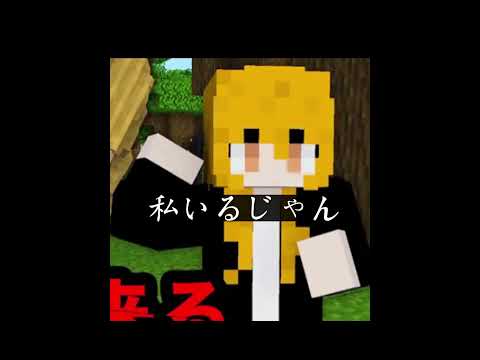 ゆあえと 浮気って犯罪だよ からぴち えとさん ゆあんくん