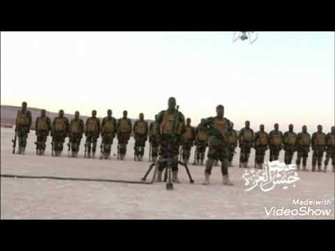 جهاديه املئ الارض بتكبير يهز الغاصبين الوصف ضروري