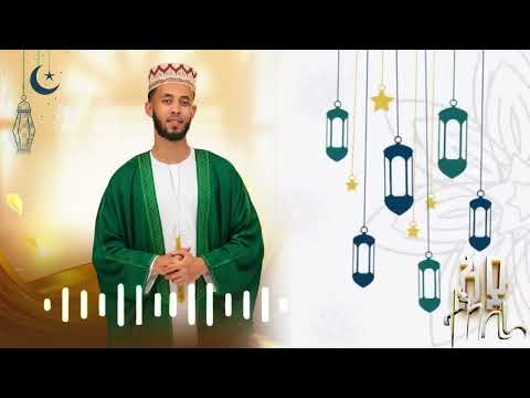 የኢድ ተክቢራ 2026 Eid Takberat ሁስኒ ሱልጣን Husni Sultan Eid El Eitr Husnisultan የኢድ ተክቢራ 2026 Eid Takberat ሁስኒ ሱልጣን Husni Sultan Eid El Eitr Husnisultan
