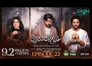  Ghulam Bashah Sundri EPISODE 23 GN HD TV