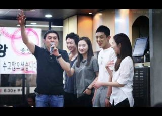 Fashion King Shin Se Kyung Shin Se Kyung Yoo Ah In Ga Young Young Gul YoungYoung