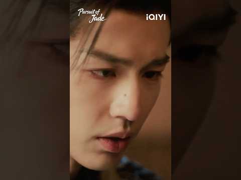 Just Kiss Me IQIYI Pursuitofjade 逐玉 Cdrama