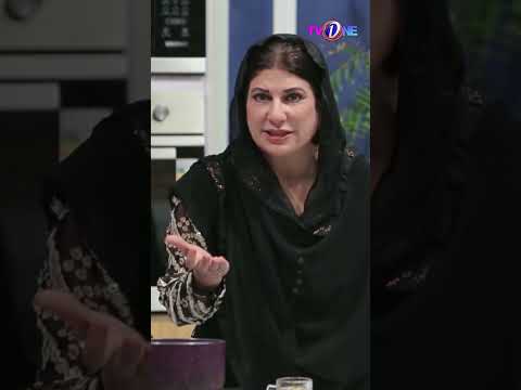 Constipation Ka Ilaj By Dr Bilquis Sheikh Morning Star Shorts Drbilquis Constipation Morningstar