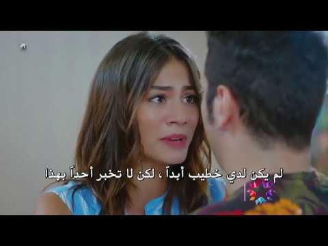 طائر الصباح الحلقة 7 مترجمة الإعلان الثاني