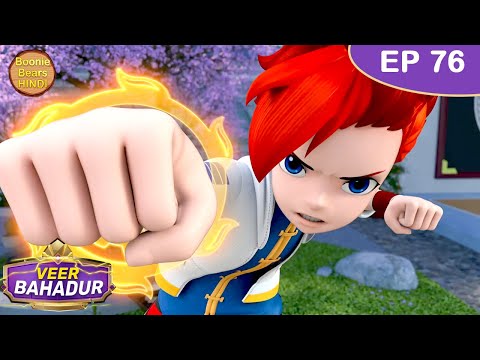 Veer Bahadur Episode 76 Latest Cartoon Story In Hindi Boonie Bears Hindi Kids Cartoon