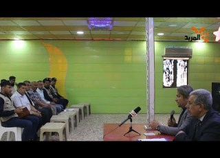 ندوة توعوية في الزبير من مخاطر المخدرات المربد