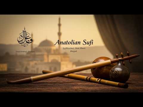 الليالي الأناضولية المقدسة موسيقى صوفية للتأمل والسكينة