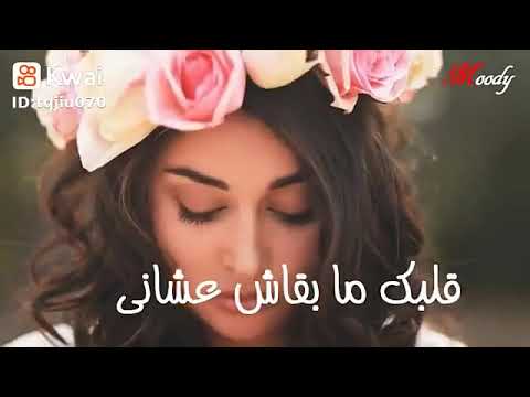 حالة واتس انسي اللي كان وانساني