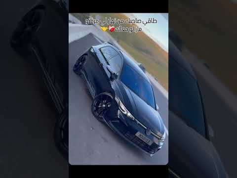 Explore Gaming Automobile Lifeisbutadream Golf8 Haveitoldyoulatelythatiloveyou Gameplay Cons