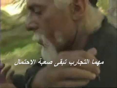 ترنيمة مش بالكلام ابونا يسطس الأنطوني ترنيمة مش بالكلام ابونا يسطس الأنطوني