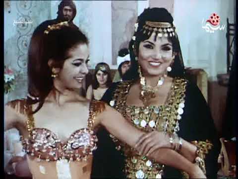 حي الله بليالي الكيف سميرة توفيق من فيلم بنت الشيخ