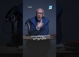 نظرية المؤامرة على الإسلام هل تكونت بفعل وسواس التدين