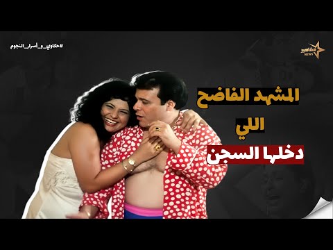 Maali Zayed Secrets Of The Prison And The Scene That Completely Erased Its History