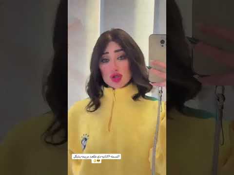 عصام صاصا حرم الكروان بوس الواواوه في آخر نيولوك حرم الكروان محمد اوسكار