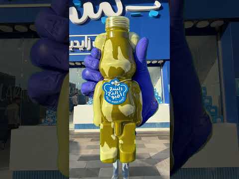 السح الدح امبو هوا اللي حيرطب عليك بالحر ده الاردن