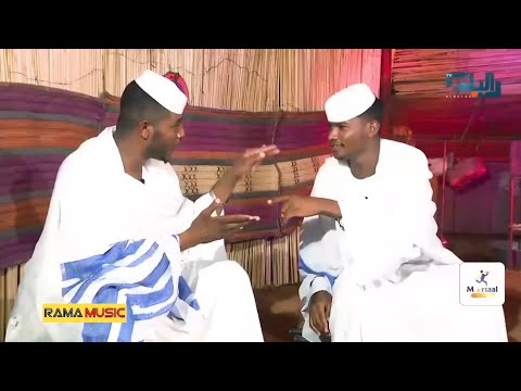 انفاس البوادي الحلقة الثامنة رمضان 2023 الشاعر ود البرير الكردفاني والشاعر علي ود سعيد