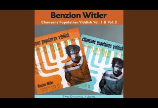 آبی من درست سیچ