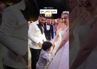  ممنوع ت مع مرتك