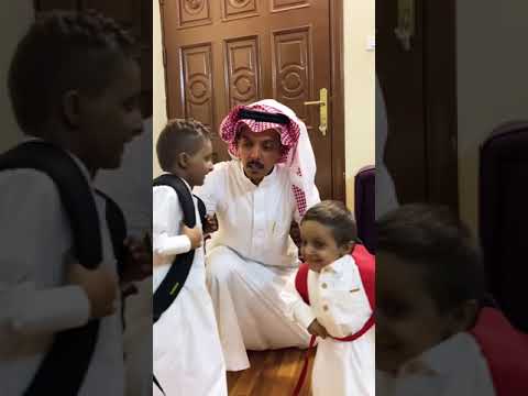 على المدرسة