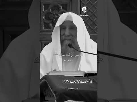 يارب أنا مش قادر إحملني على ذراعيك