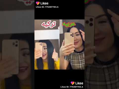 ناز ديج تغني بالتركي اغنيه والله شكلي حبيتك مين اجمل بالتركي ولا العربي