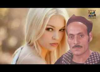  الحشاش و زهرت الخشخاش الاسطوره مكرم المنياوي