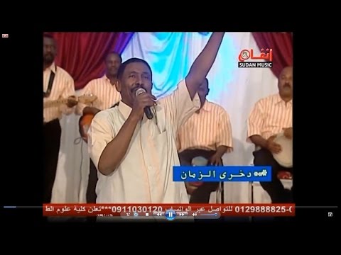 عبدالله البعيو دخري الزمان
