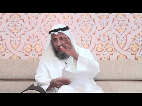 ما الفرق بين الحرام و المكروه و لا يجوز الشيخ د عثمان الخميس