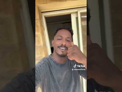 حليم تاج السر الوو الوو لايك اشتراك الوكره المراه Music Rap Photography المراره