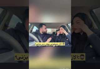 وای فقط اخرش قیافه من و امیر دیدنیه شمام از این شوهرای کرمو دارین