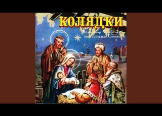 Лелія
