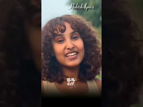 Sosi Girma Cover Music Ethiopia 90smusic Musiclyrics Music Denklejoch Lyrics Music Music