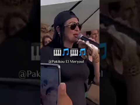 شابة ورده أغنية يالي تخرب في