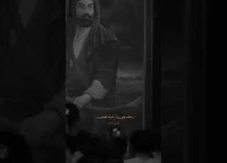  شايل اصرار