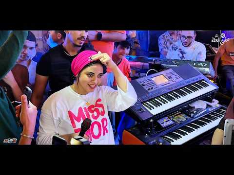 العسل ايه شعبان انا لو حبيبك يويو شعبان