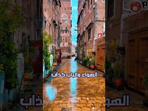 كلما دق الهواء الباب عبدالرحمن الاخفش كلما دق الهواء الباب عبدالرحمن الاخفش