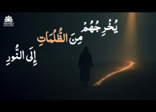 بعد فضح المبردعين الناس فهمت وبدأت رحلة العودة إلى الإسلام الحلقة الثانية