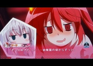  PS Vita 這いよれ ニャル子さん 02