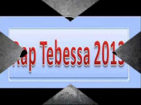 Rap Tebessa 2013 BLAKC 12 الدنيا