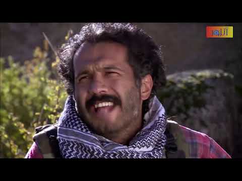 مسلسل الأرض الطيبة ـ الحلقة 10 العاشرة كاملة ـ الجزء الرابع Al Ard AlTaebah HD