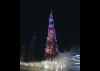 Esmaha Dubai Happyeid