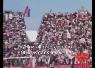  عاصمة عاصمة عاصمة يا غالية