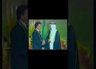  استقبال الملك فهد رحمه الله للرئيس الأرجنتيني كارلوس منعم عام 1412هـ 1992م