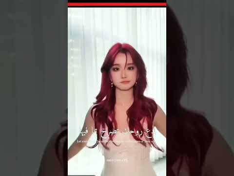 ترجمة الأغنية Zero In Bloom Cat Song شلتنا Cute Blackpink