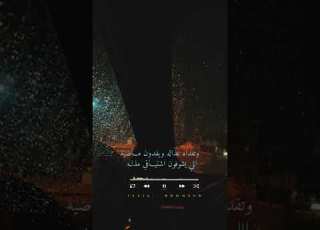 خاويت ذكراه فهد بن فصلا فهد بن فصلا خاويت ذكراه جديد فهد بن فصلا