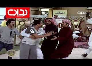 مقلب إعادة النومنيه إبراهيم المعيدي زد رصيدك55