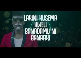 ACHANA NABO By SUNGURA BISCUIT CREMICA Official Video Lyric