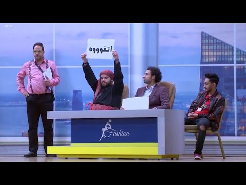 جديد مسرح مصر مسرحية لجنة التحكيم علي ربيع بيختار ملكة جمال مسرح مصر 2023