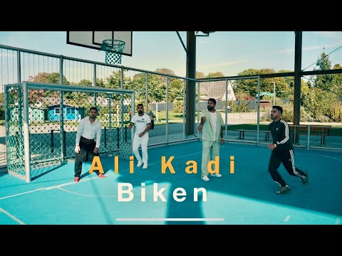 Ali Kadi Biken Official Music Video علي قاضي بكان بكان
